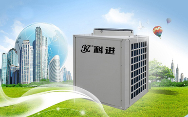 杞縣專注商用空氣能系統(tǒng)，引領(lǐng)節(jié)能技術(shù)推廣服務