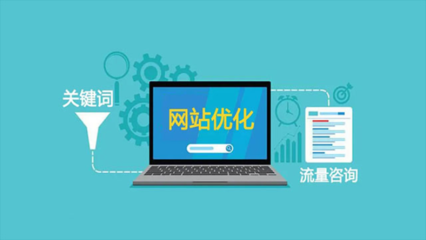 中節(jié)綠建（北京）節(jié)能技術(shù)服務 推動綠色未來，助力節(jié)能技術(shù)推廣